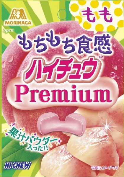 ハイチュウプレミアム＜もも＞