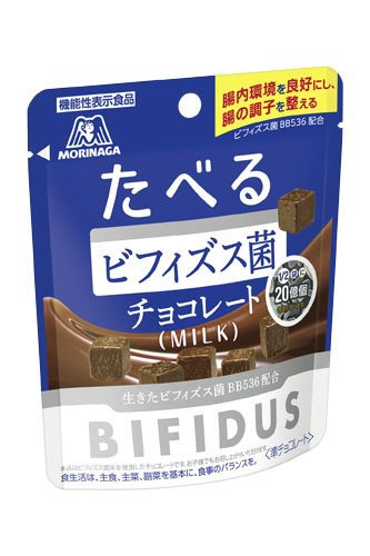 ビフィズス菌チョコレート