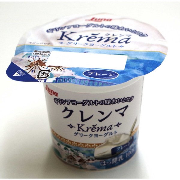 グリークヨーグルト　クレンマ　プレーン