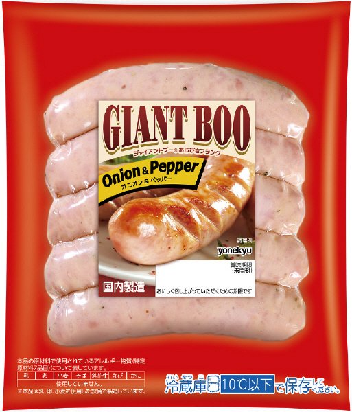 ジャイアント　ＢＯＯ　あらびきフランク　オニオン＆ペッパー