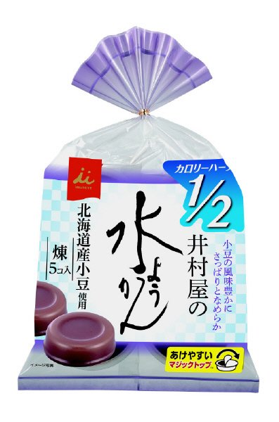 袋入水ようかんカロリーハーフ