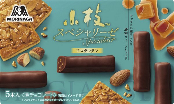 小枝スペシャリーゼ＜フロランタン＞
