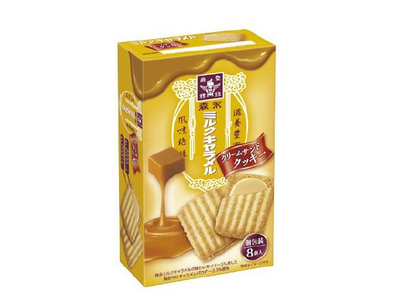 ミルクキャラメルクリームサンドクッキー