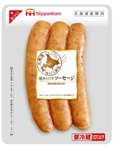 北海道プレミアム　超あらびきソーセージ