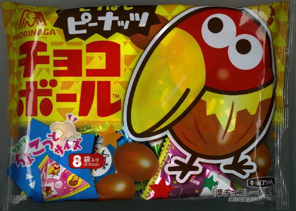 チョコボール＜ピーナッツ＞ちょこっとサイズ