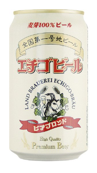 エチゴビール　ビアブロンド