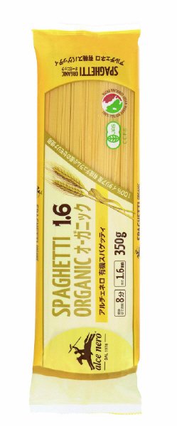 アルチェネロ有機スパゲッティ３５０ｇ