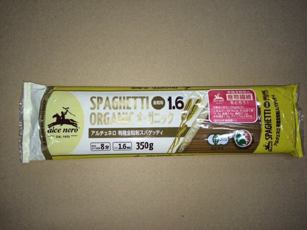 アルチェネロ有機全粒粉スパゲッティ３５０ｇ