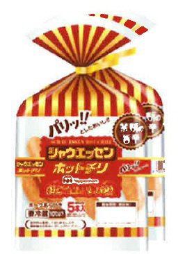シャウエッセンホットチリ　旨辛　追いソースオンパック