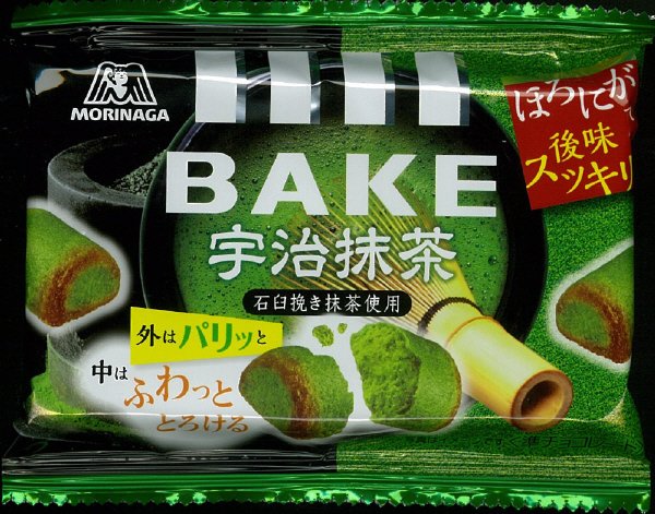 ベイク＜宇治抹茶＞