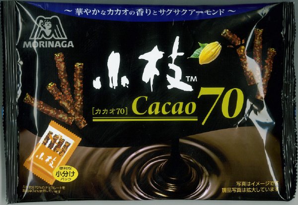 小枝＜カカオ７０＞ＴＴＰ