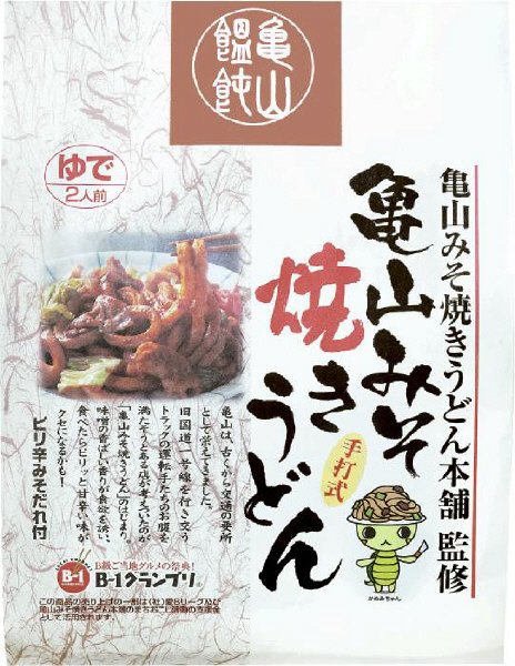 亀山みそ焼きうどん