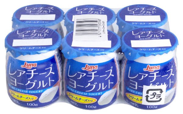 レアチーズヨーグルト