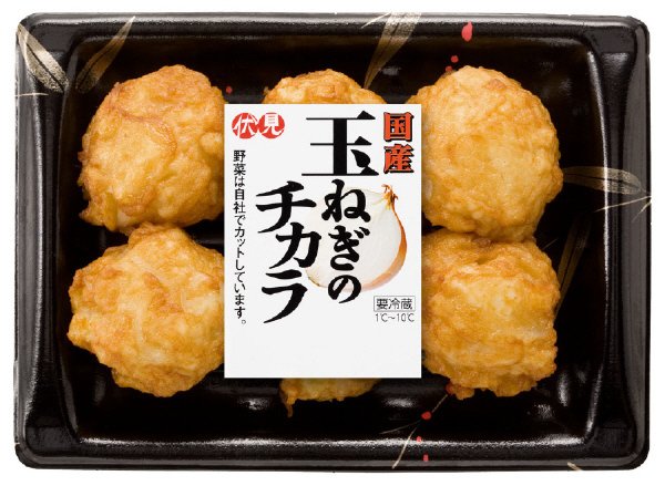 国産玉ねぎのチカラ