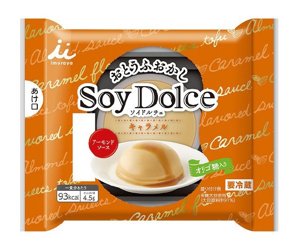 Ｓｏｙ　Ｄｏｌｃｅ（キャラメル）