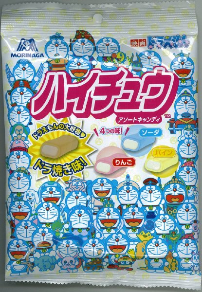ドラえもんハイチュウアソート