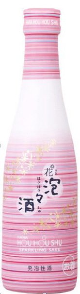 花泡々酒　ストライプ
