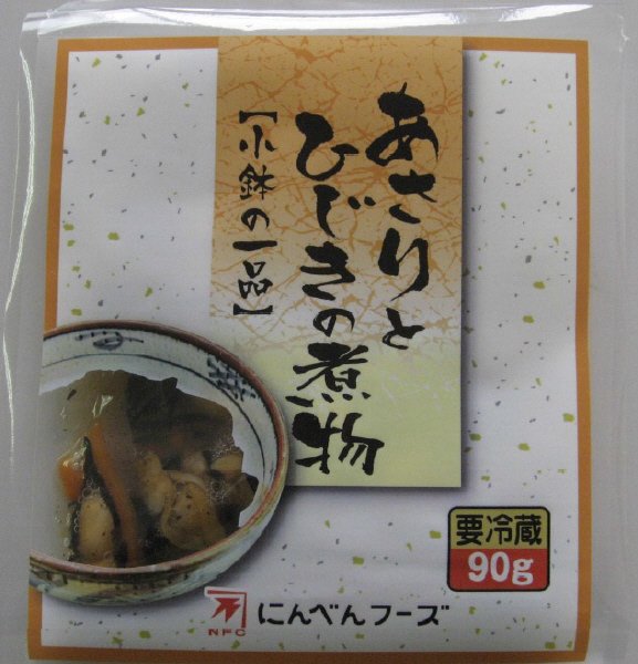 あさりとひじきの煮物