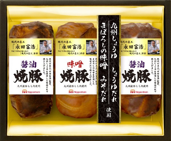 九州産豚肉を使用した味噌焼豚・醤油焼豚セット　ＭＢＰ－４０