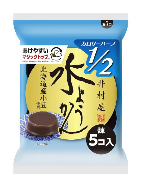 袋入水ようかん　カロリーハーフ