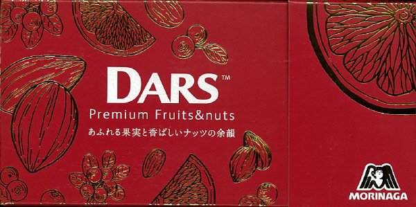 ダース＜プレミアム　フルーツ＆ナッツ＞