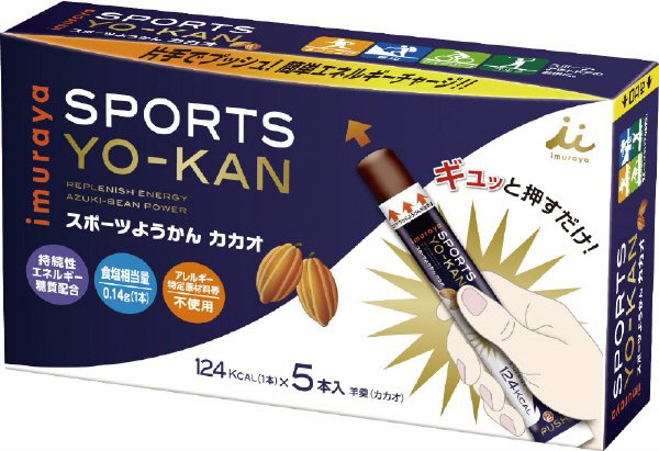５本入スポーツようかん　カカオ