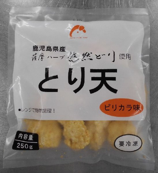 とり天（ピリカラ味）