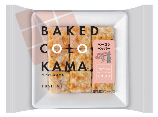BAKED COLO KAMA ベーコンペッパー