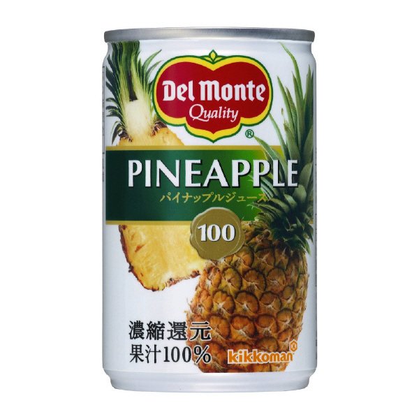 パイナップルジュース