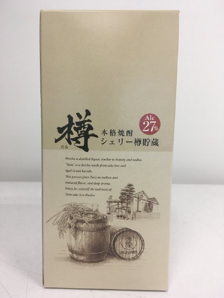 焼酎樽２７度 シェリー樽貯蔵
