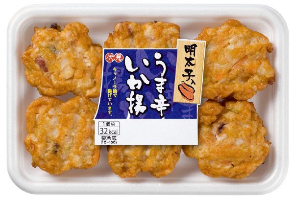 明太子入うま辛いか揚