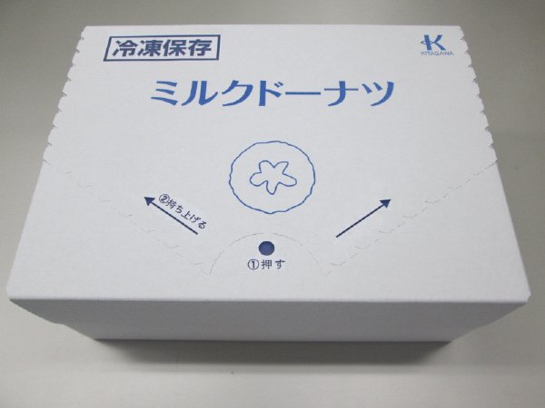 ミルクドーナツ