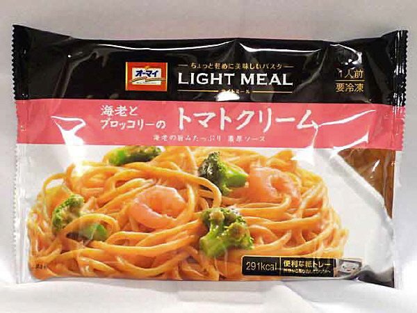 海老とブロッコリーのトマトクリーム