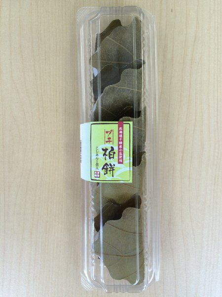 プチ柏餅こしあん