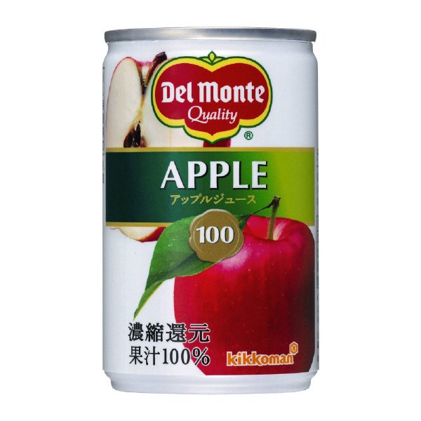 アップルジュース