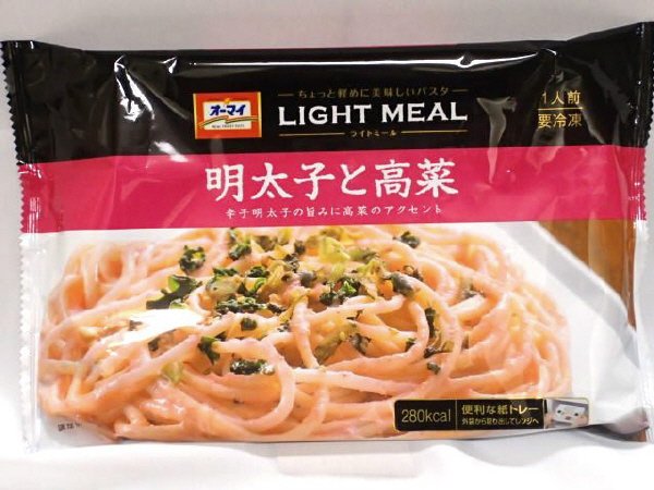 明太子と高菜