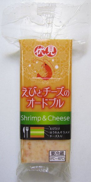 えびとチーズのオードブル