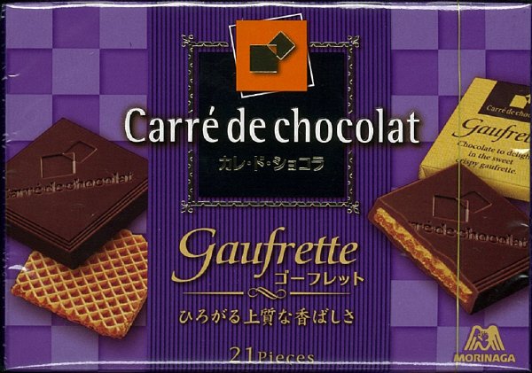 カレ・ド・ショコラ＜ゴーフレット＞