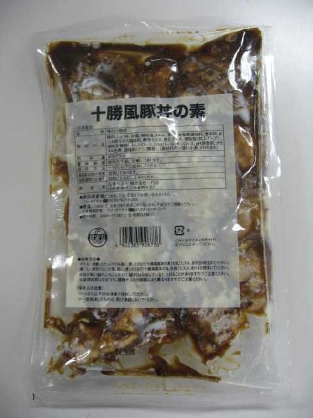 十勝風豚丼の素