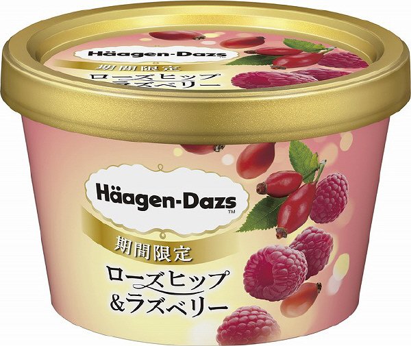 ミニカップ　ローズヒップ＆ラズベリー