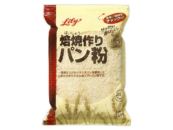 焙焼作りパン粉　チャック付　１８０ｇ