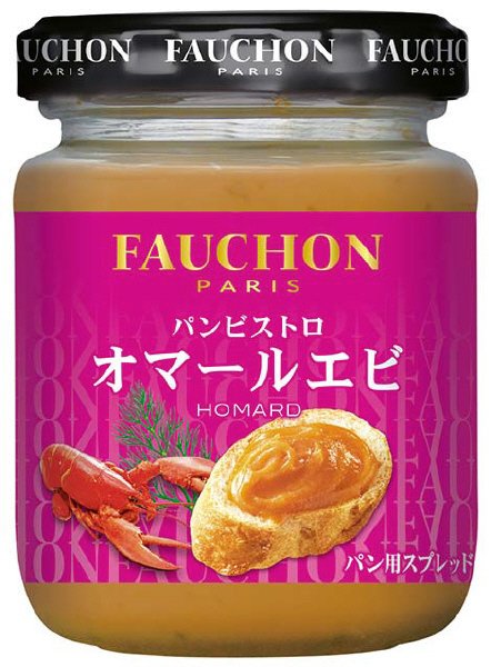 FAUCHONパンビストロオマールエビ