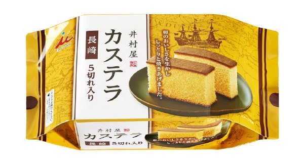 カステラ長崎