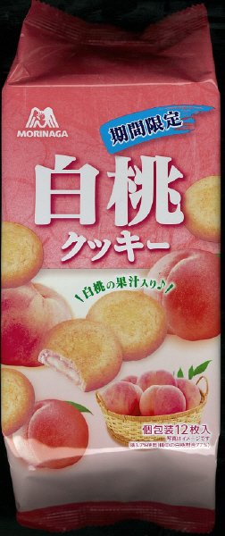 白桃クッキー