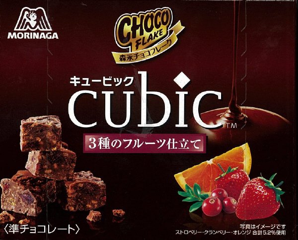 森永チョコフレークキュービック