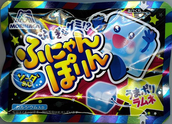 ふにゃんぽりん＜ソーダ味＞