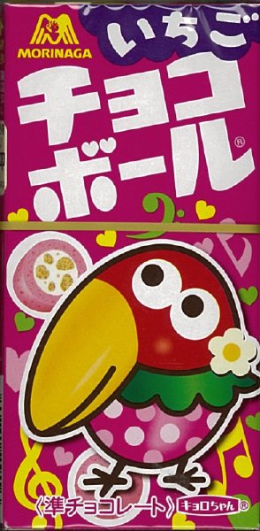 チョコボール＜いちご＞