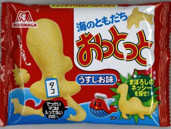 おっとっと＜うすしお味＞