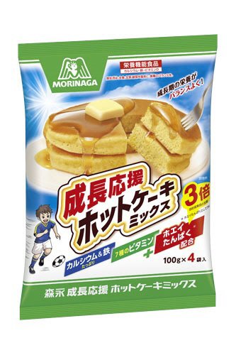 成長応援ホットケーキミックス