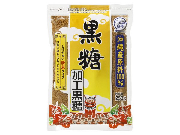 加工黒糖粉末タイプ